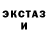 Метадон VHQ Adam Duda