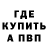 Кетамин VHQ ploy ploy