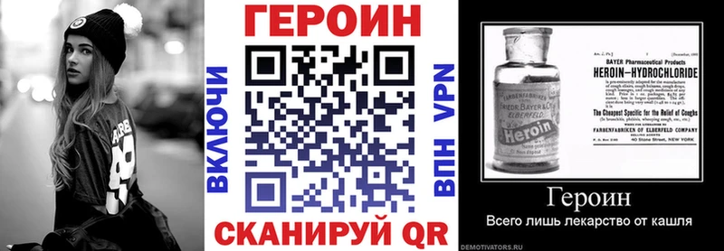 ГЕРОИН Афган  blacksprut ССЫЛКА  Смоленск  сколько стоит 