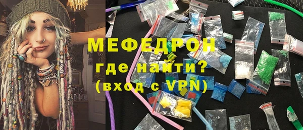 гашишное масло Волосово