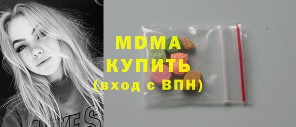 прущие крисы Володарск