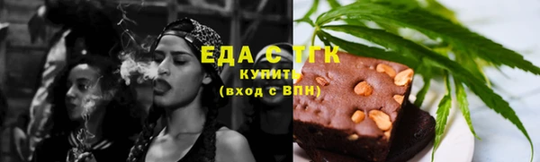 прущие крисы Володарск