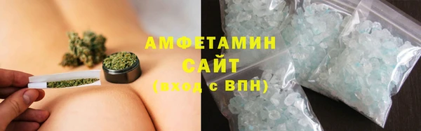 гашишное масло Волосово