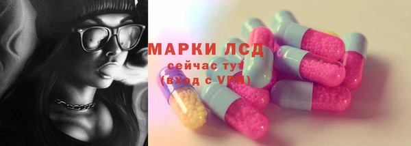 прущие крисы Володарск