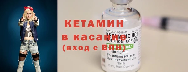 прущие крисы Володарск