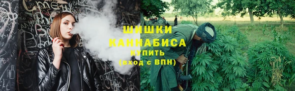 гашишное масло Волосово