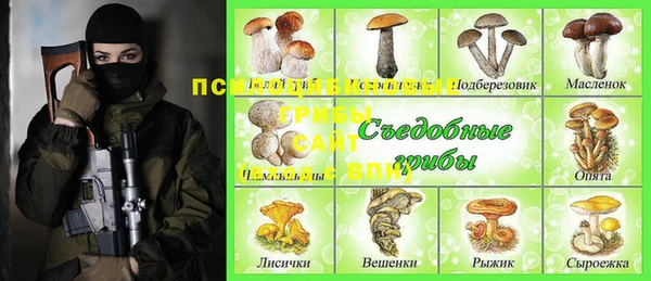 гашишное масло Волосово