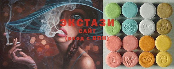 прущие крисы Володарск