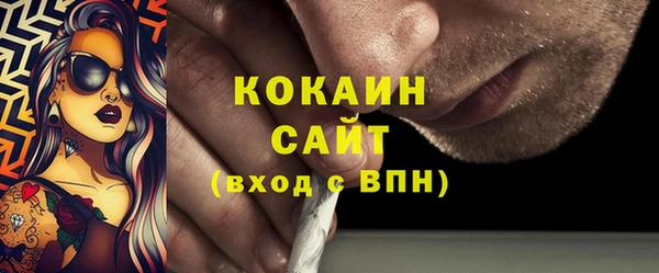 прущие крисы Володарск
