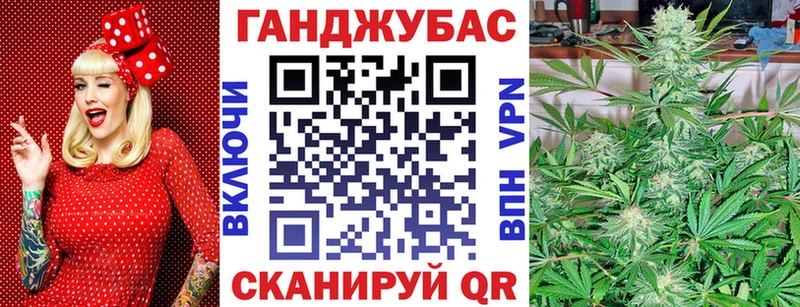 Марихуана SATIVA & INDICA  продажа наркотиков  hydra маркетплейс  Смоленск 